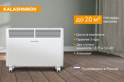 Смесительный узел STM-H 40-1,6-C24-F
