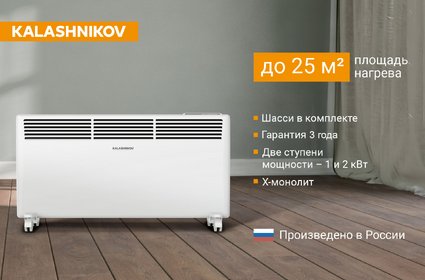 Блок индивидуальной установки Energolux SMZUi271V3AI