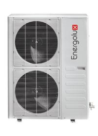Компрессорно-конденсаторный блок ON/OFF Energolux SCCU60C1B