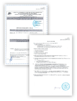 Протокол испытаний
