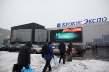 С 3 по 6 марта в МВЦ «Крокус Экспо» прошла выставка «МИР КЛИМАТА 2015»